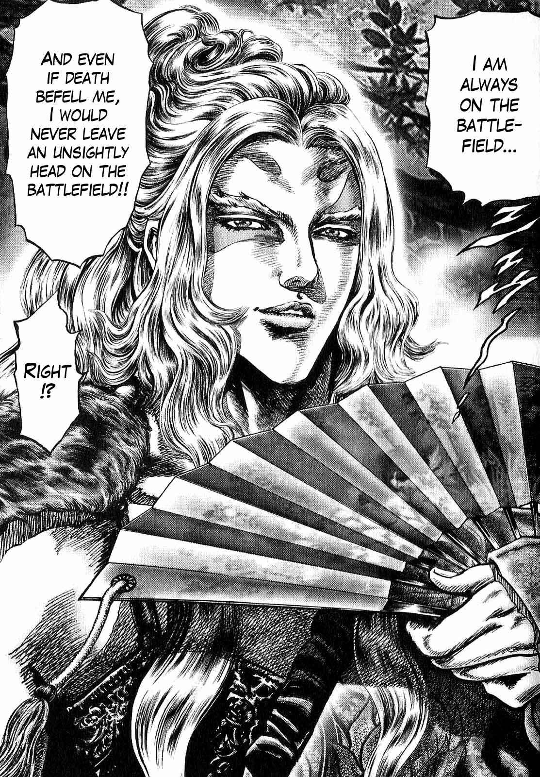 Page 27 Chapter 9 Ikusa no Ko