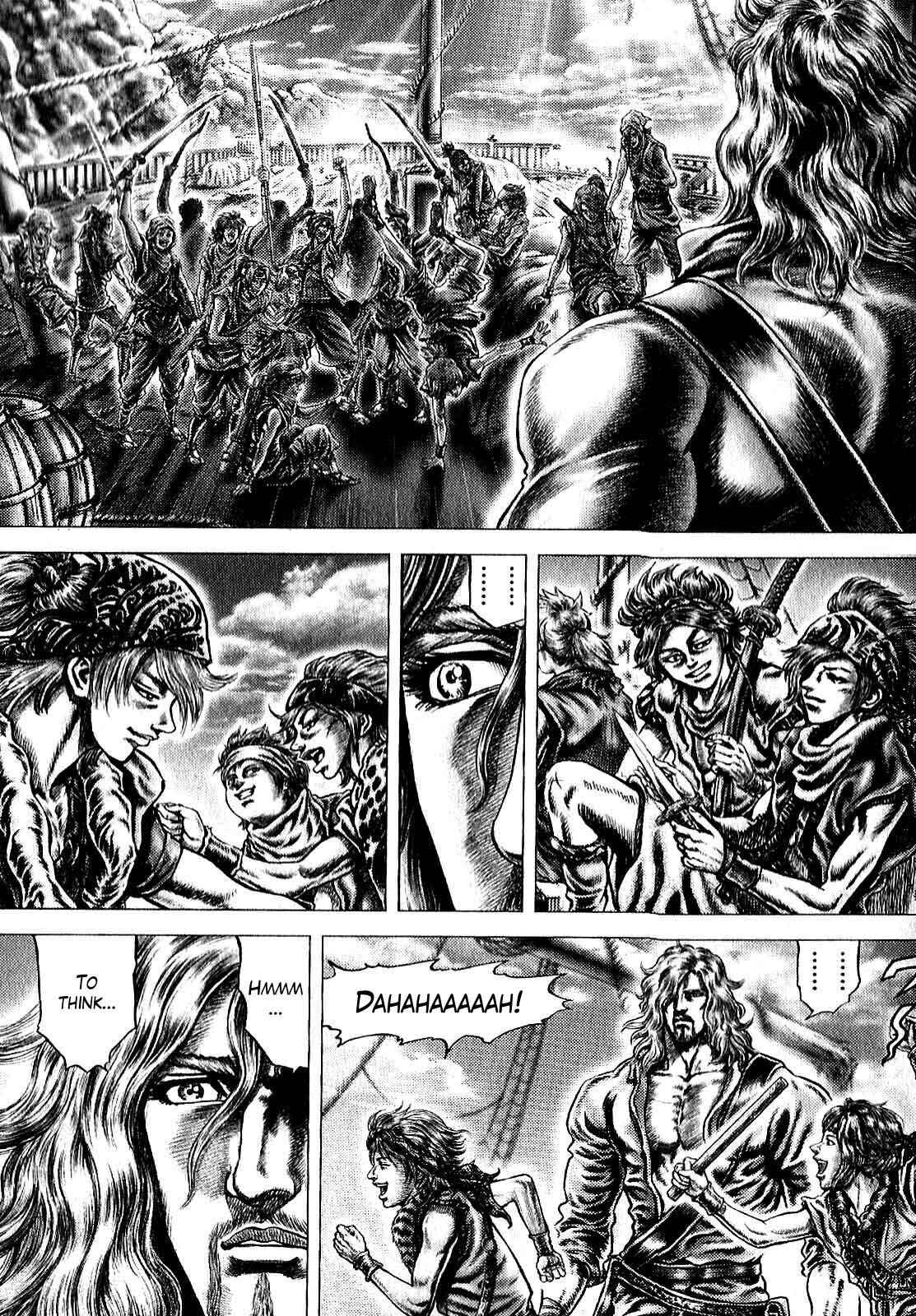 Page 4 Chapter 9 Ikusa no Ko