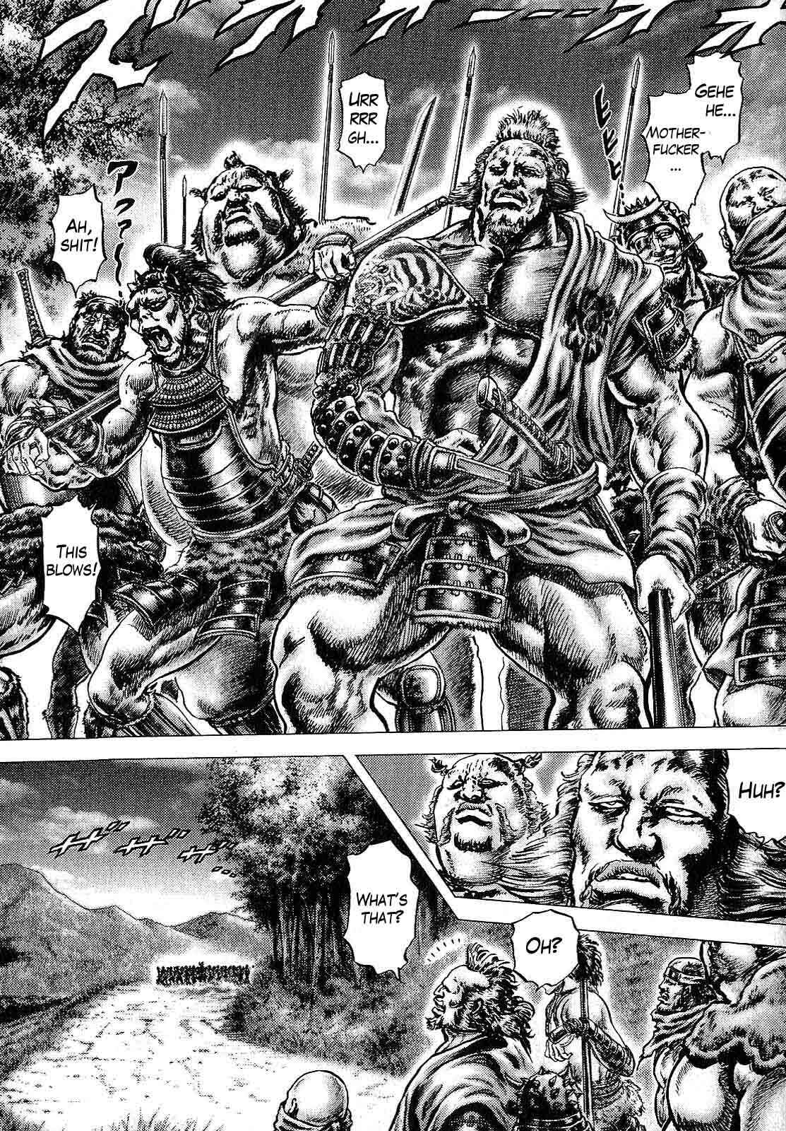 Page 13 Chapter 11 Ikusa no Ko
