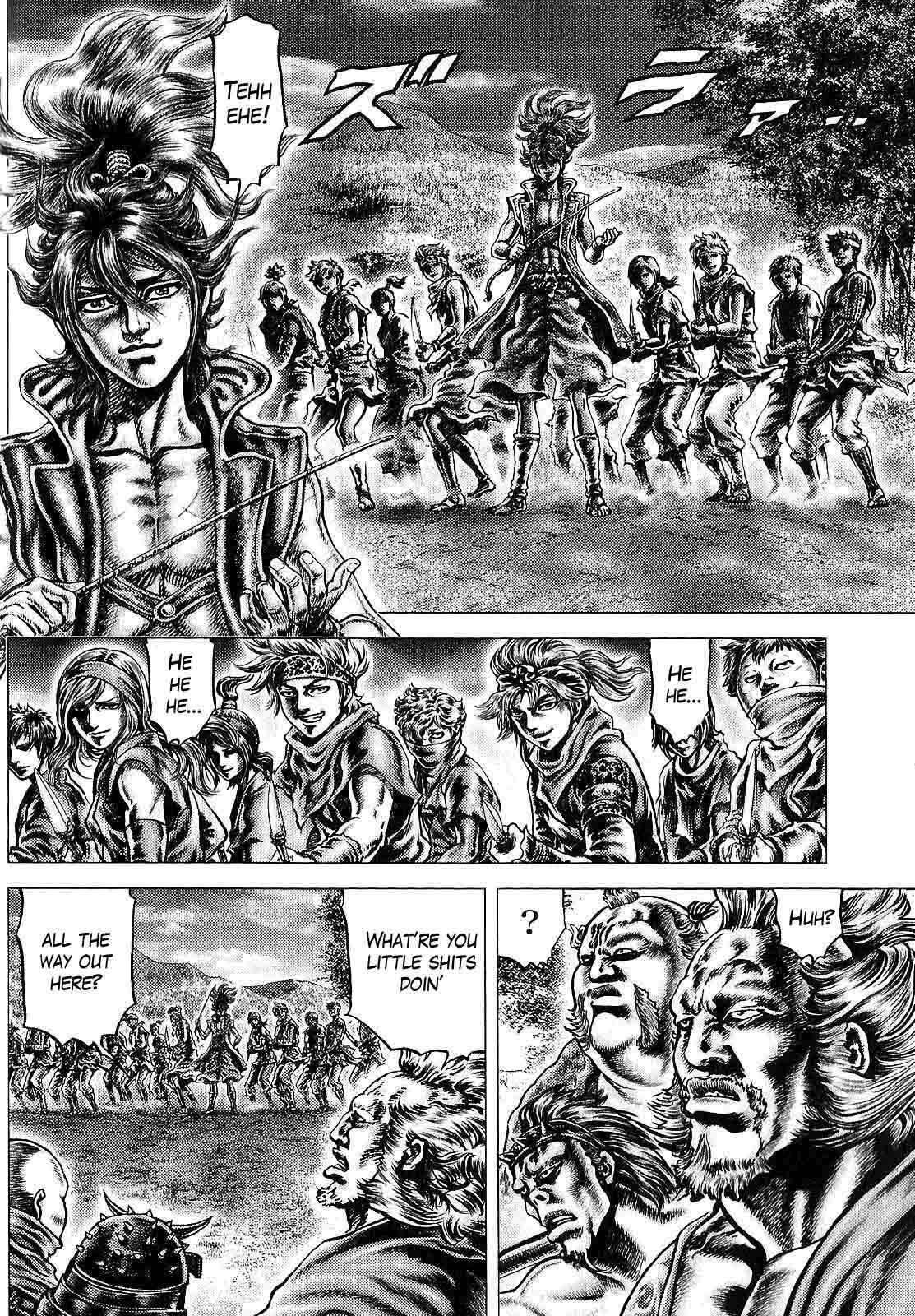 Page 14 Chapter 11 Ikusa no Ko