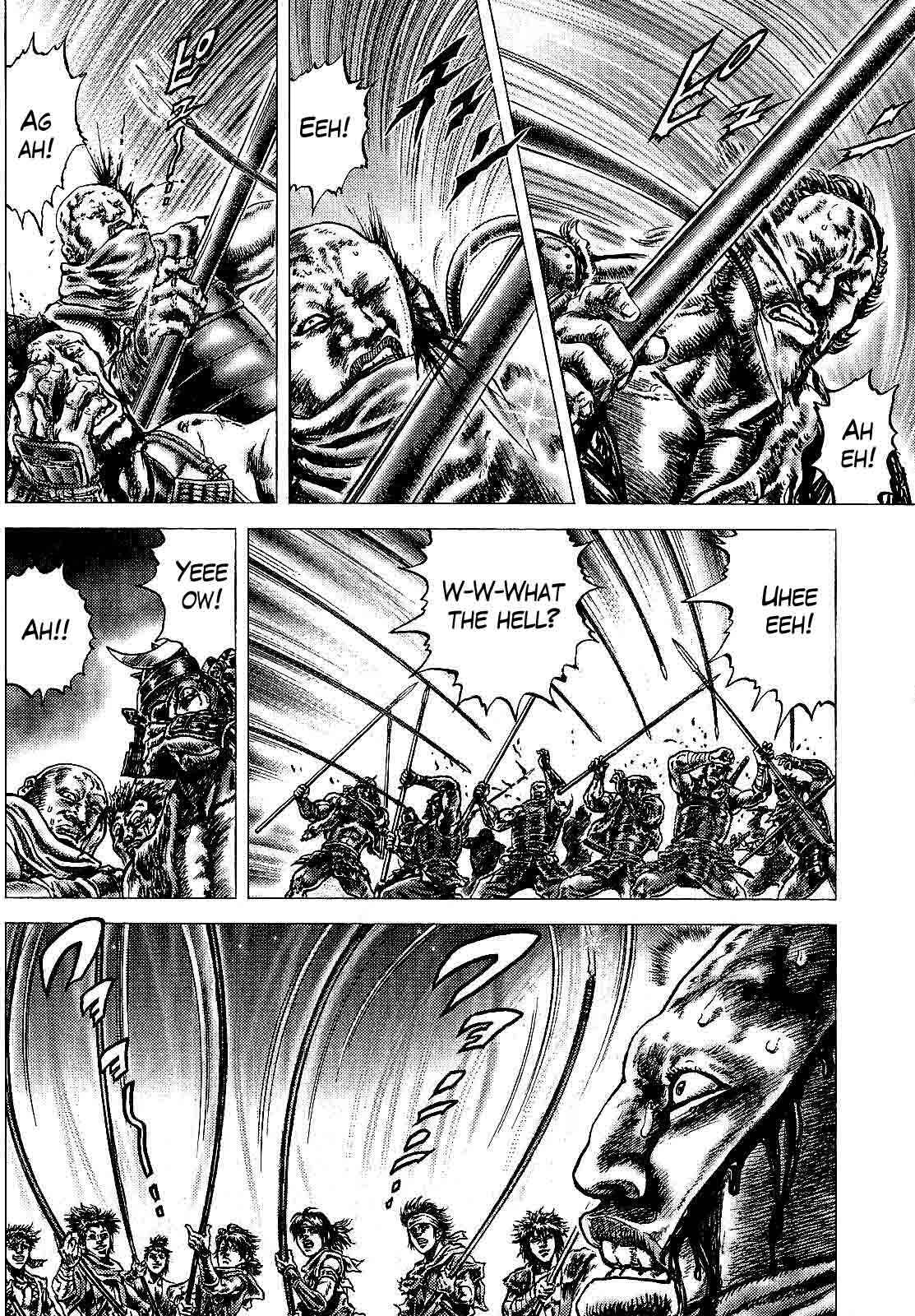 Page 23 Chapter 11 Ikusa no Ko