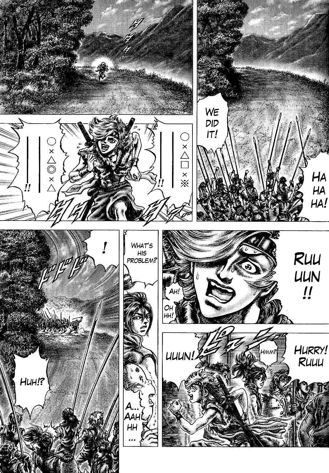 Page 26 Chapter 11 Ikusa no Ko