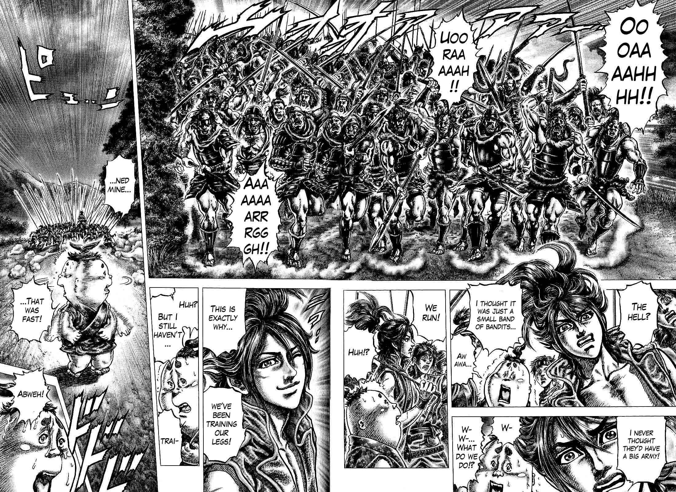 Page 27 Chapter 11 Ikusa no Ko