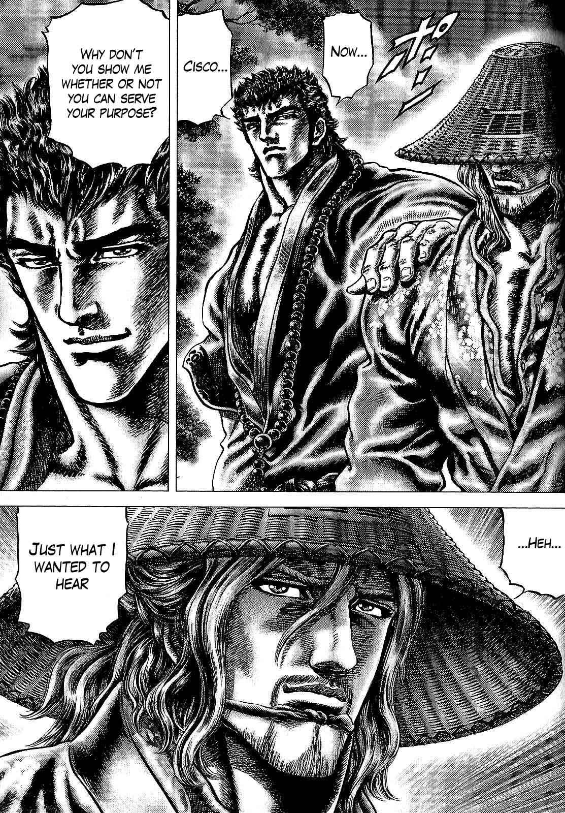 Page 29 Chapter 11 Ikusa no Ko