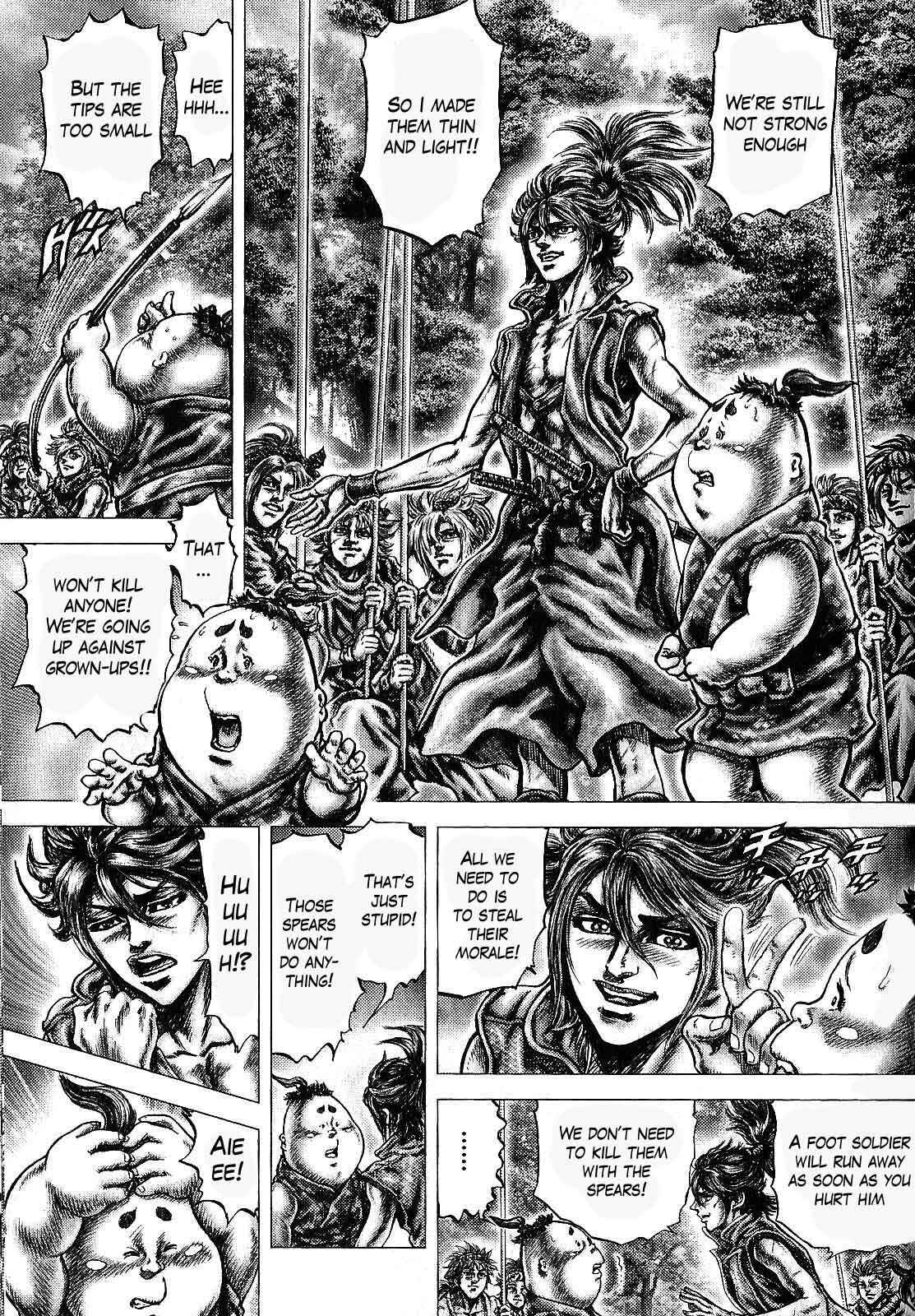 Page 9 Chapter 11 Ikusa no Ko
