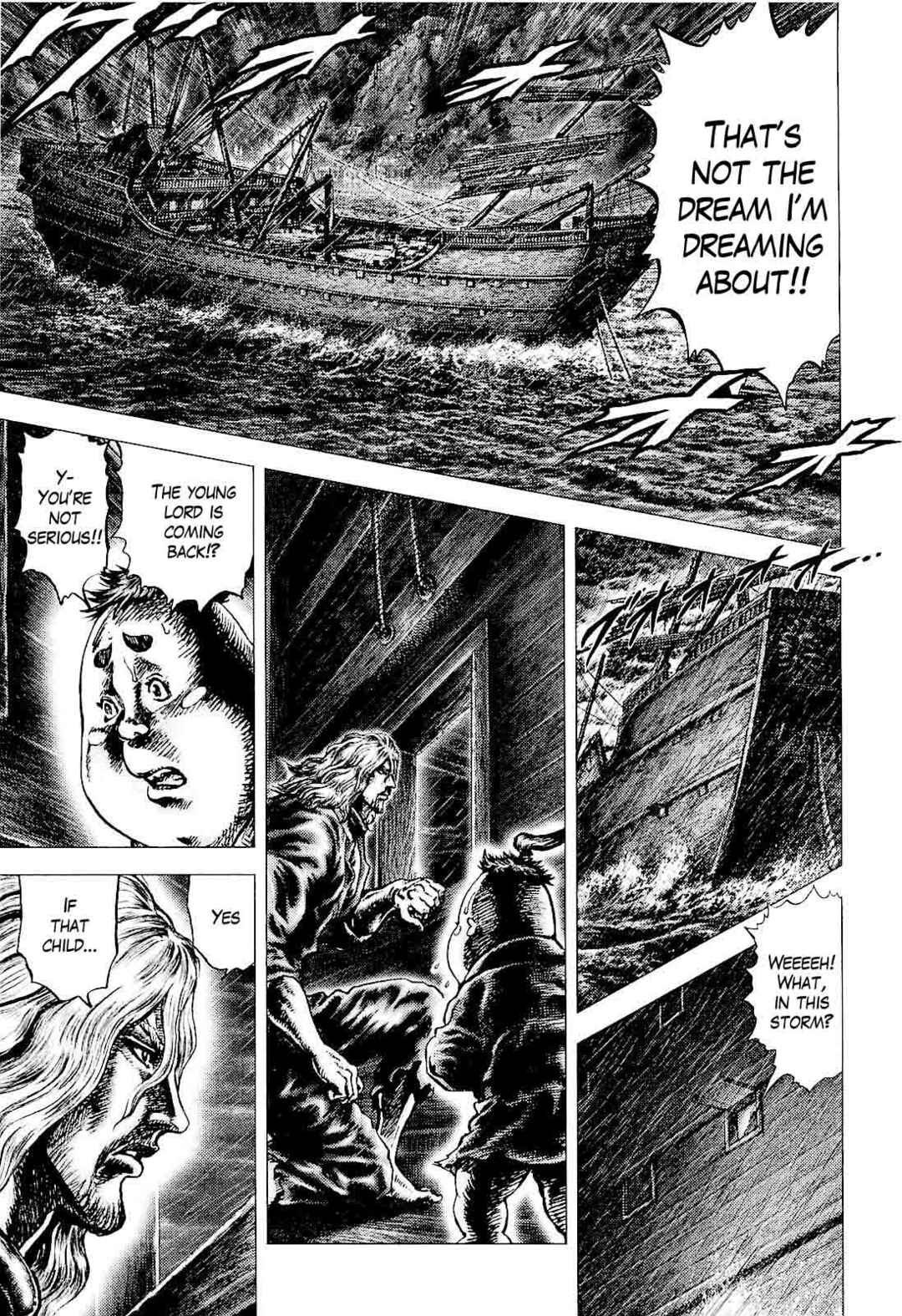 Page 10 Chapter 5 Ikusa no Ko