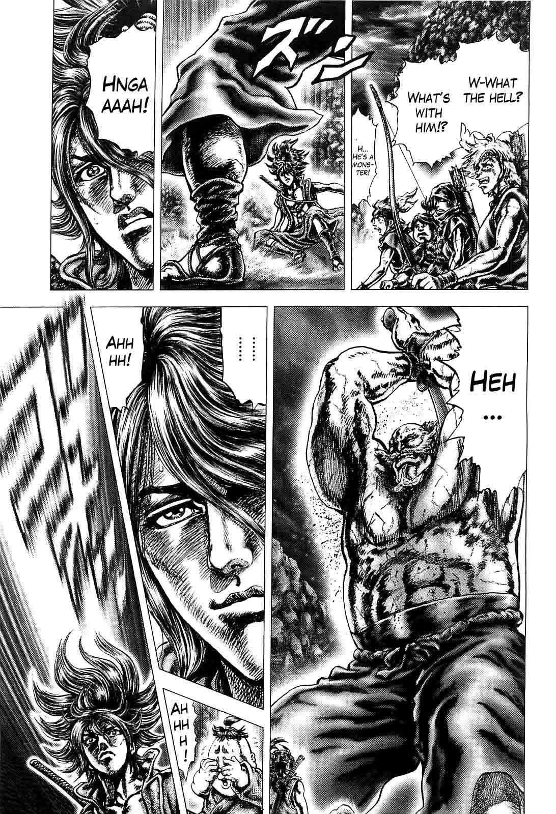 Page 18 Chapter 7 Ikusa no Ko