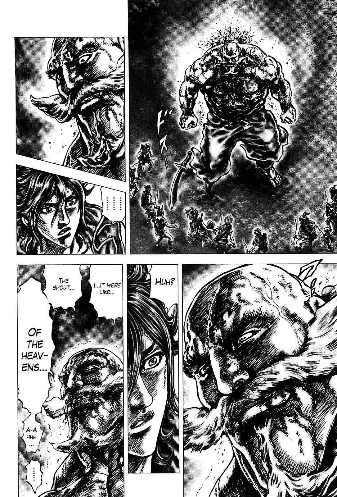 Page 22 Chapter 7 Ikusa no Ko