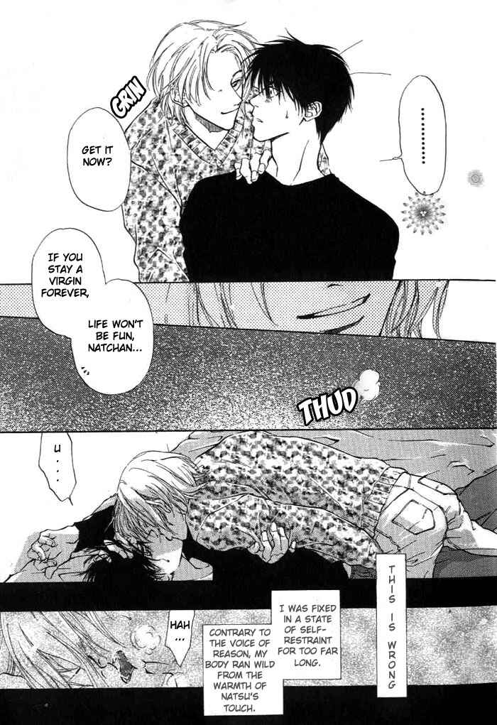 Page 11 Chapter 2 1K Apartment no Koi