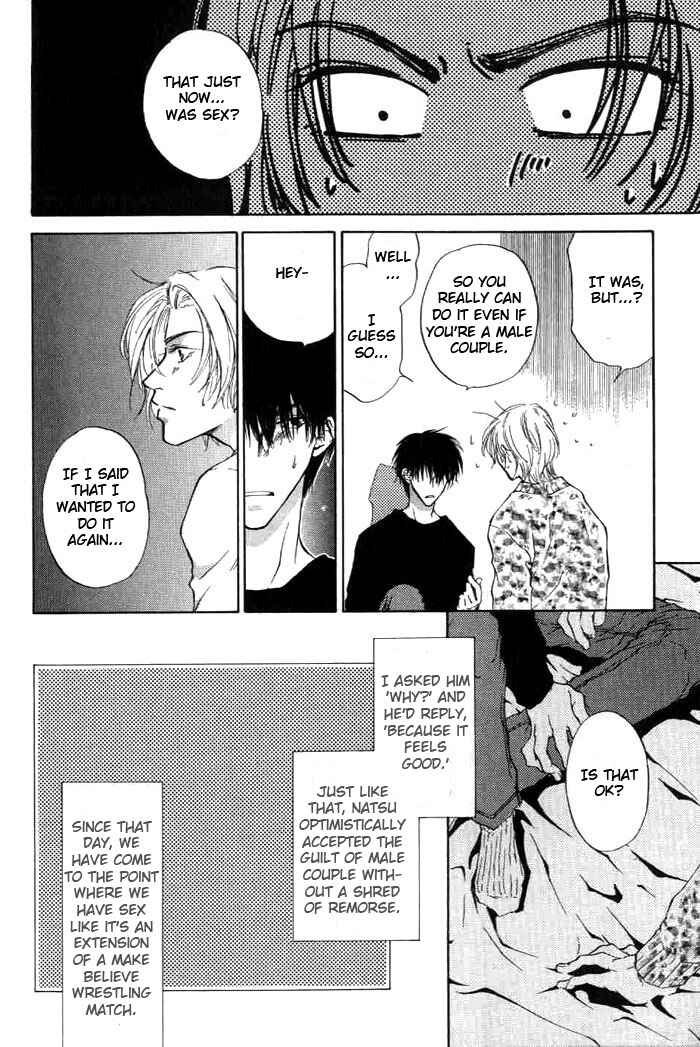 Page 14 Chapter 2 1K Apartment no Koi