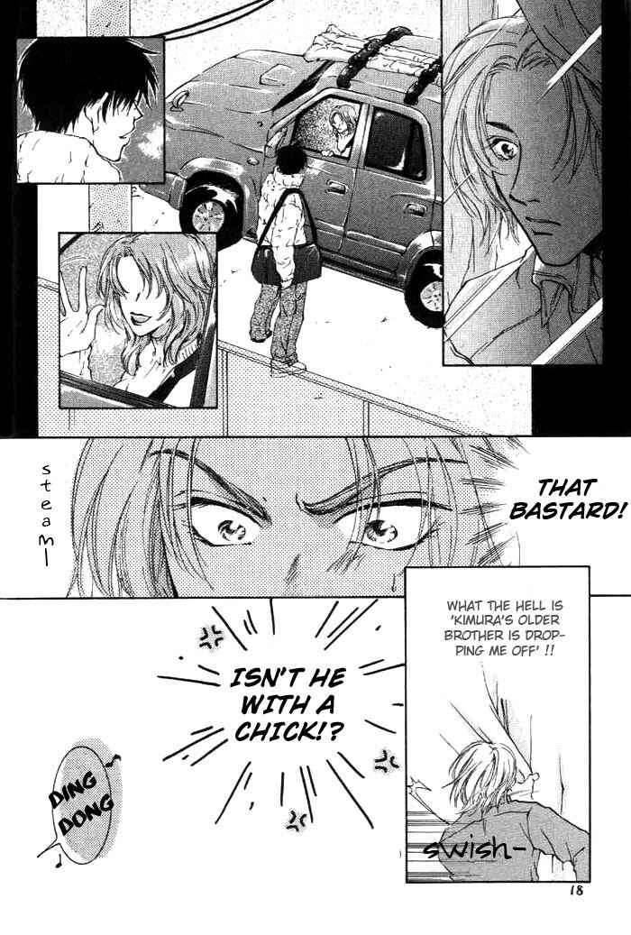 Page 16 Chapter 2 1K Apartment no Koi