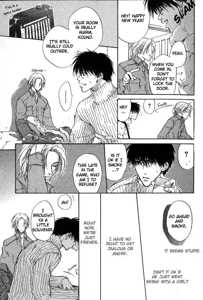Page 17 Chapter 2 1K Apartment no Koi