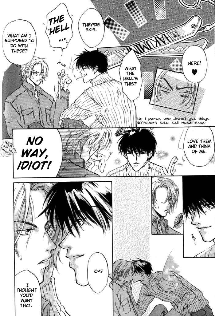 Page 18 Chapter 2 1K Apartment no Koi