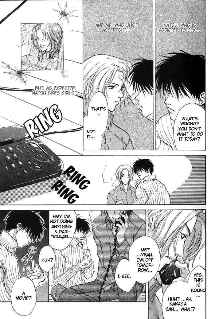 Page 19 Chapter 2 1K Apartment no Koi