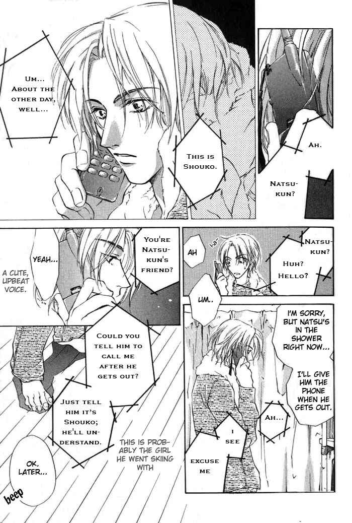 Page 23 Chapter 2 1K Apartment no Koi