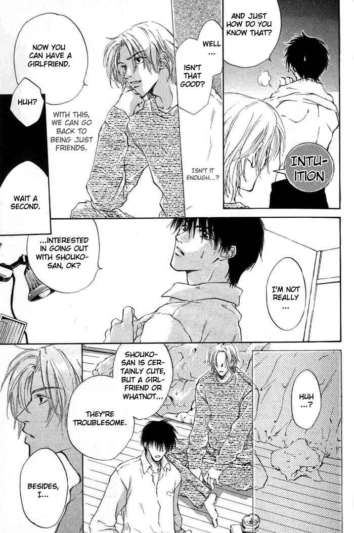 Page 25 Chapter 2 1K Apartment no Koi