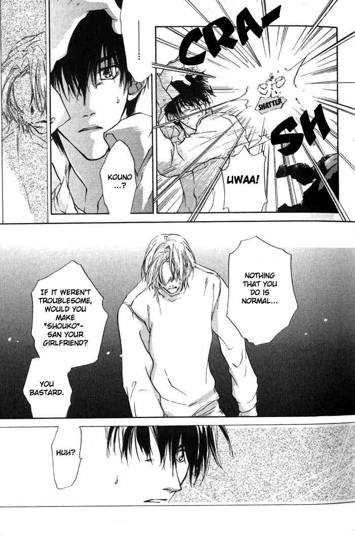 Page 27 Chapter 2 1K Apartment no Koi