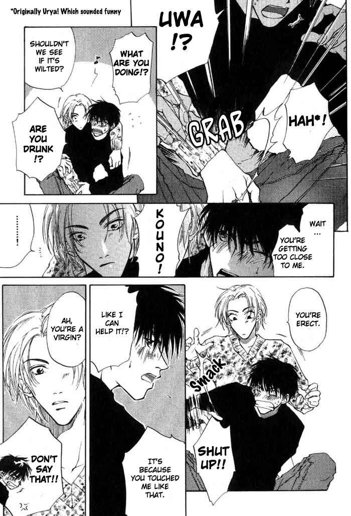 Page 9 Chapter 2 1K Apartment no Koi