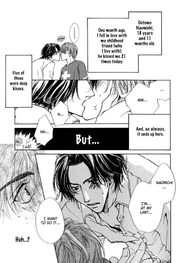 Page 1 Chapter 5 1K Apartment no Koi