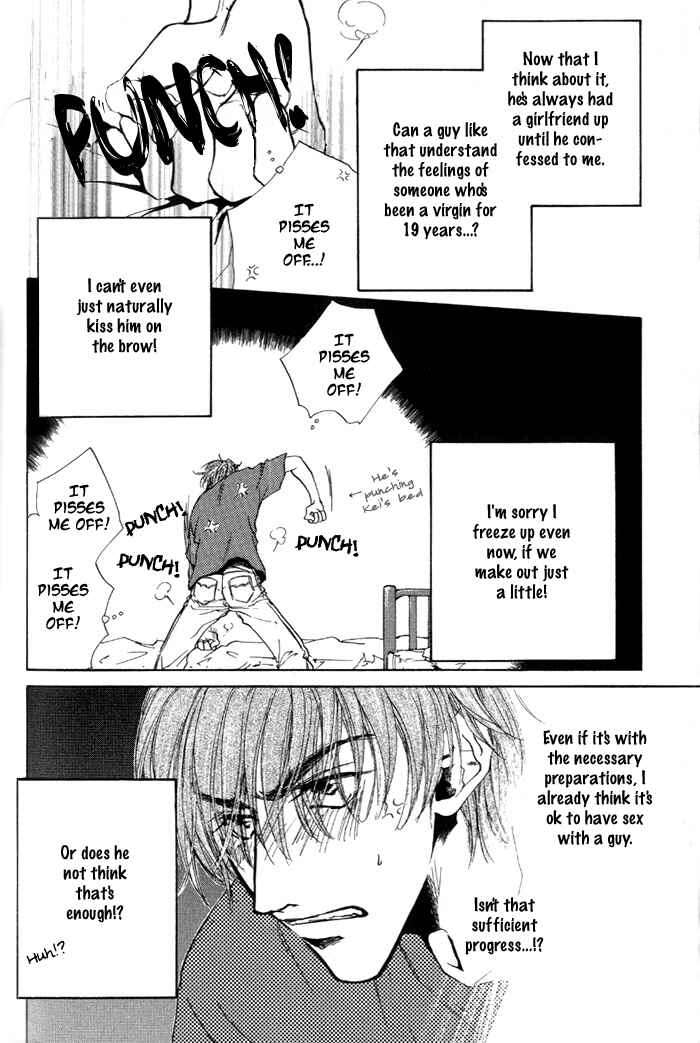 Page 10 Chapter 5 1K Apartment no Koi