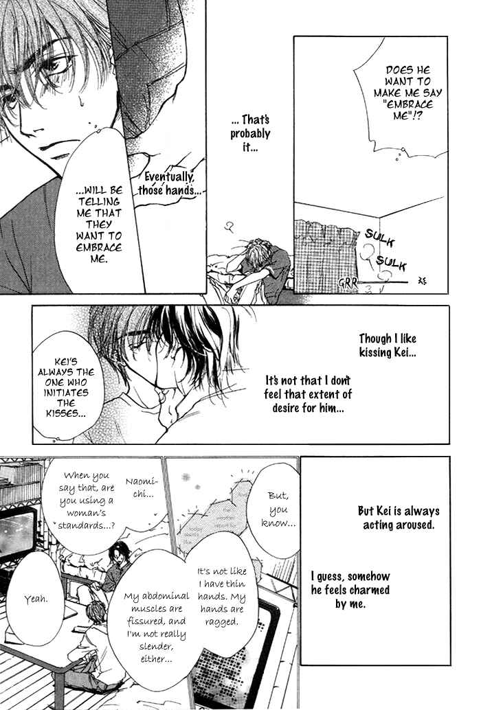 Page 11 Chapter 5 1K Apartment no Koi