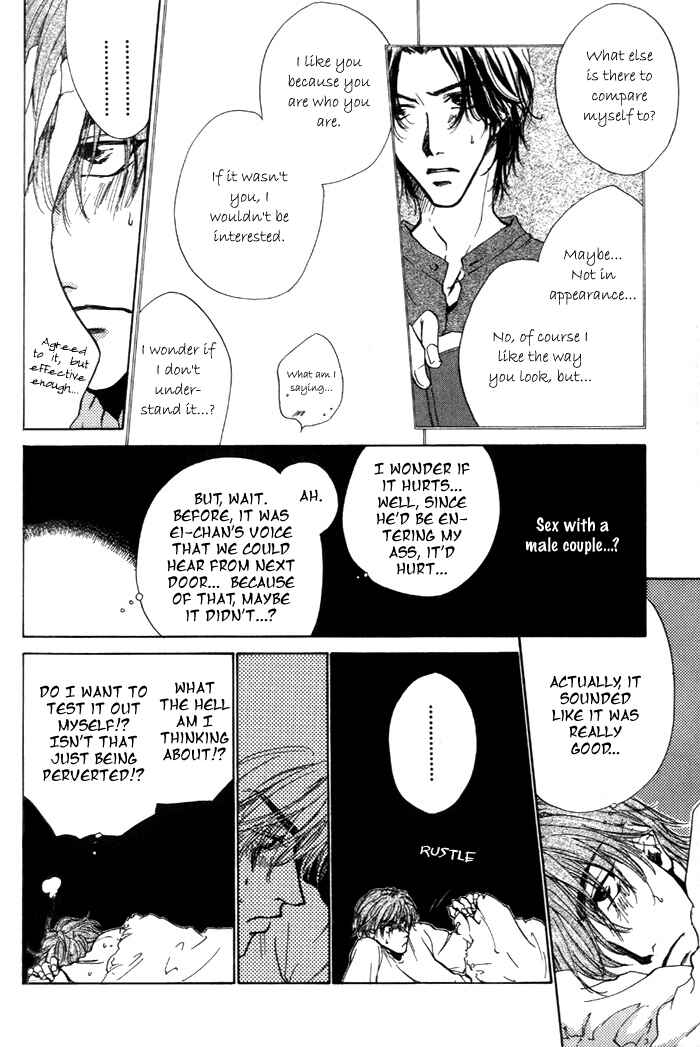 Page 12 Chapter 5 1K Apartment no Koi