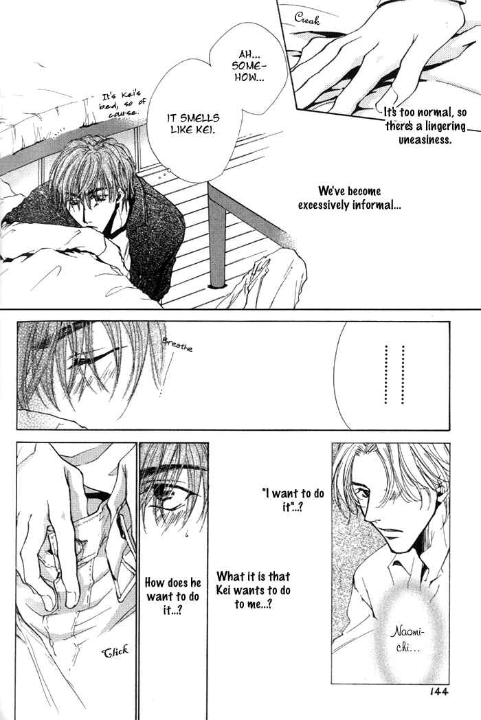 Page 16 Chapter 5 1K Apartment no Koi