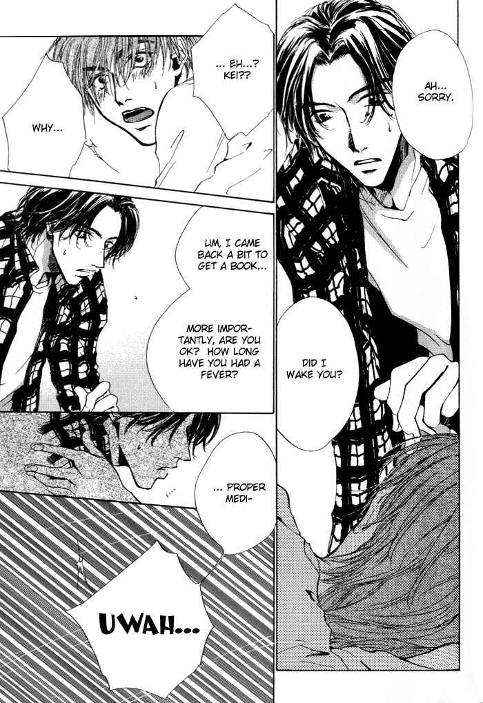Page 21 Chapter 5 1K Apartment no Koi