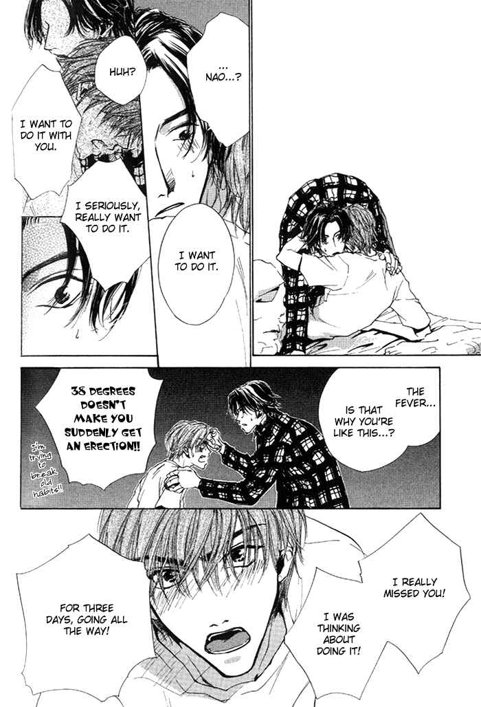 Page 22 Chapter 5 1K Apartment no Koi