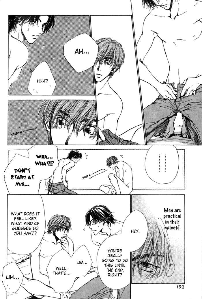 Page 24 Chapter 5 1K Apartment no Koi