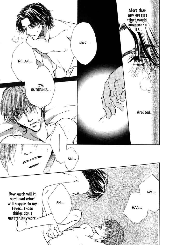 Page 29 Chapter 5 1K Apartment no Koi