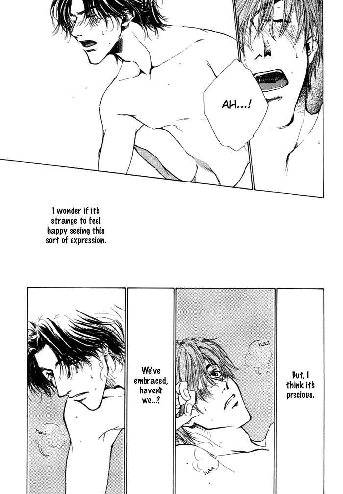 Page 31 Chapter 5 1K Apartment no Koi