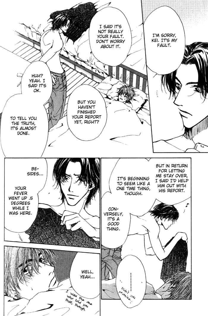 Page 34 Chapter 5 1K Apartment no Koi