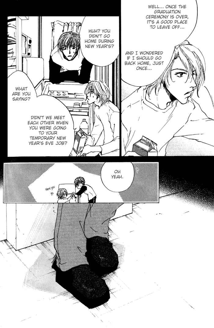 Page 12 Chapter 6 1K Apartment no Koi
