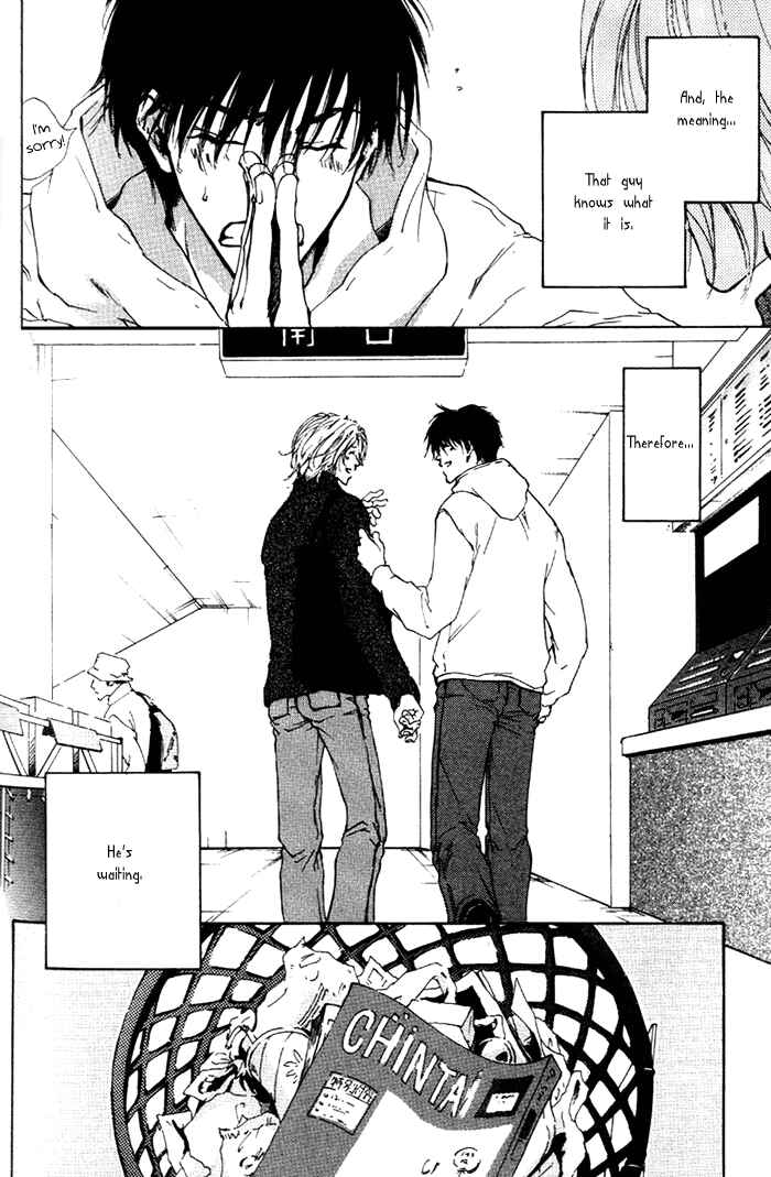 Page 14 Chapter 6 1K Apartment no Koi