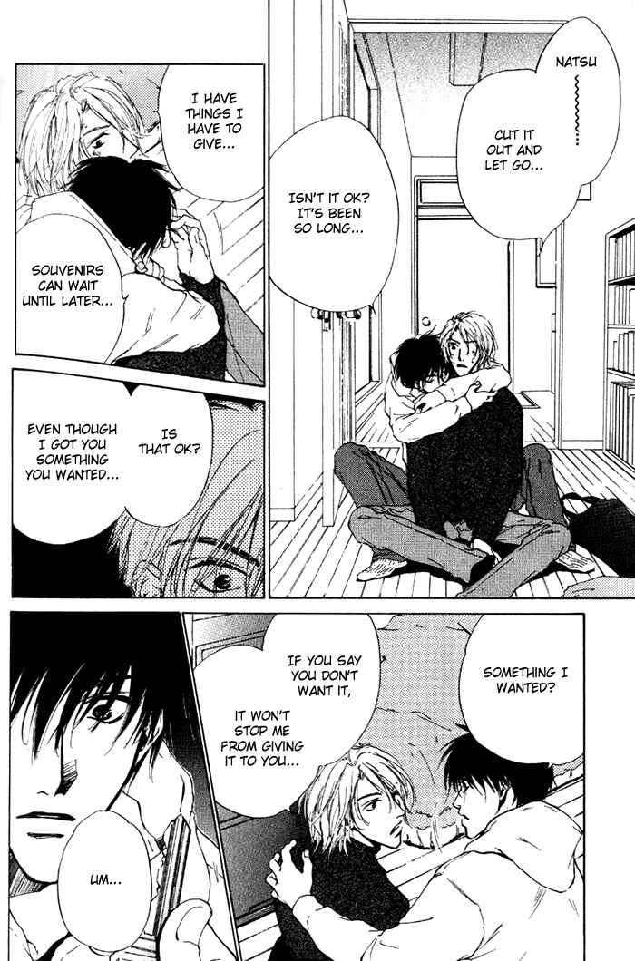 Page 16 Chapter 6 1K Apartment no Koi