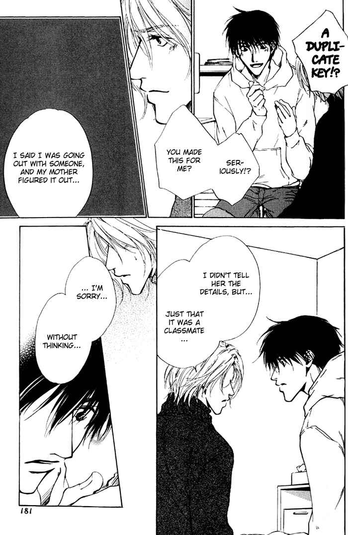 Page 17 Chapter 6 1K Apartment no Koi