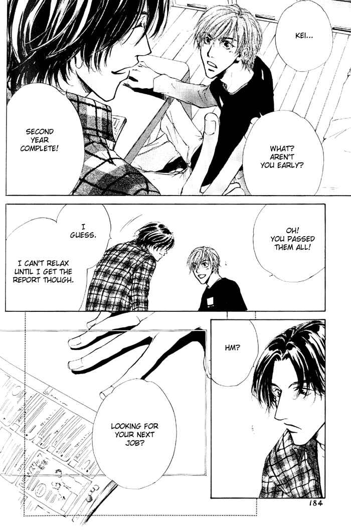 Page 20 Chapter 6 1K Apartment no Koi