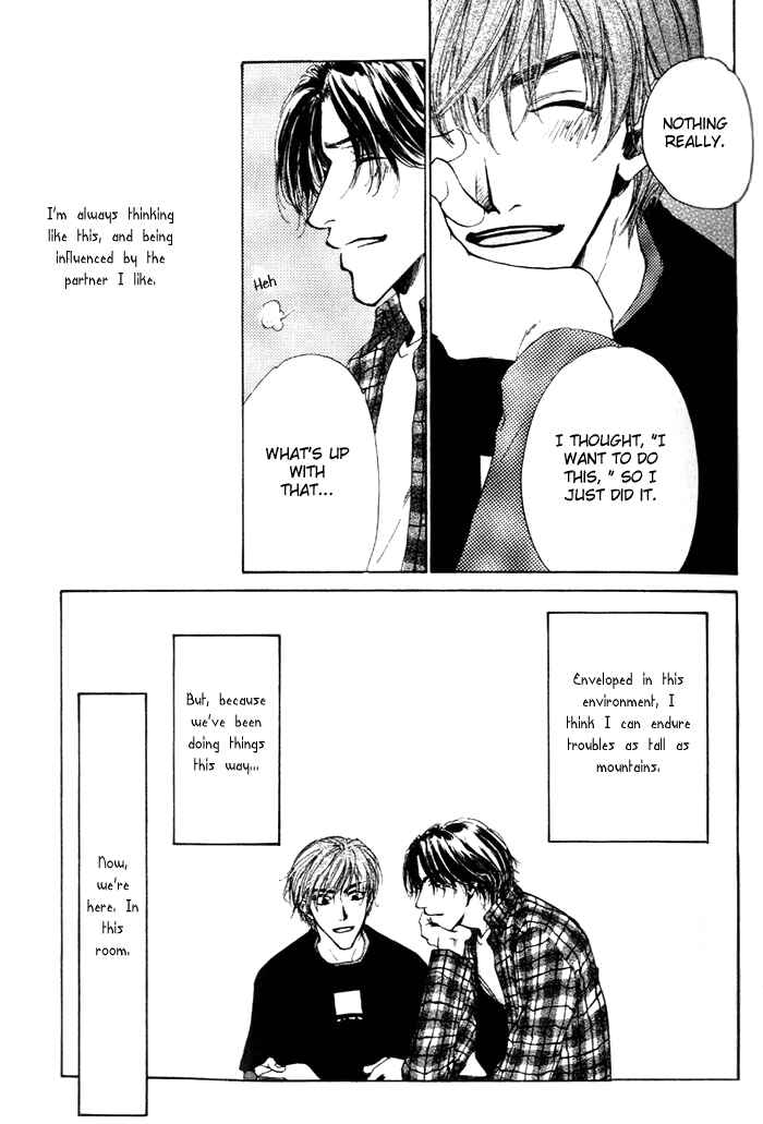 Page 23 Chapter 6 1K Apartment no Koi