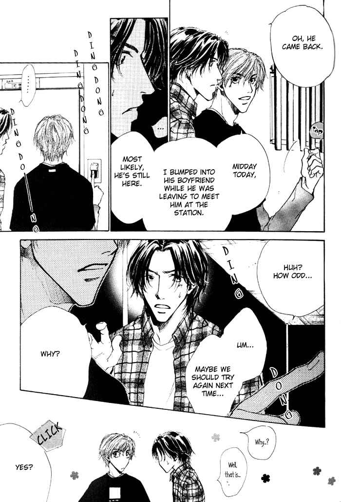 Page 25 Chapter 6 1K Apartment no Koi