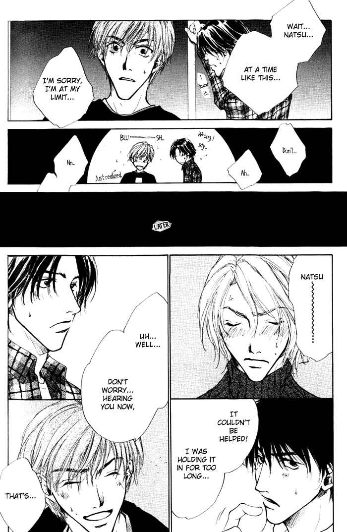 Page 28 Chapter 6 1K Apartment no Koi