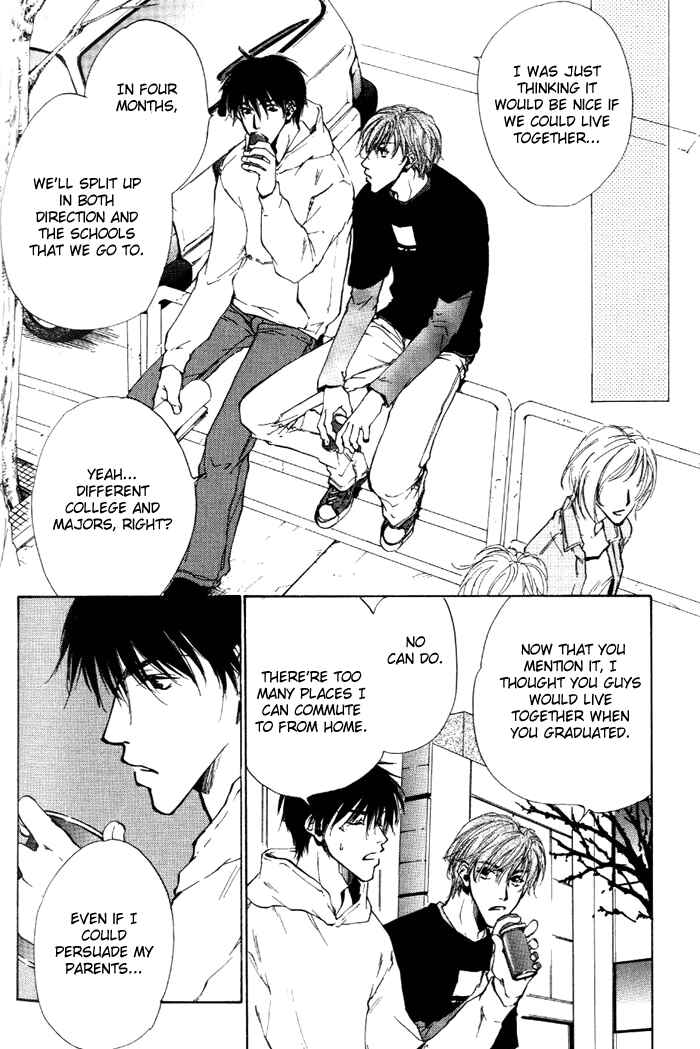 Page 8 Chapter 6 1K Apartment no Koi