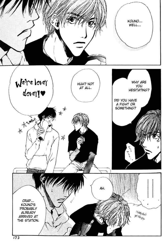 Page 9 Chapter 6 1K Apartment no Koi
