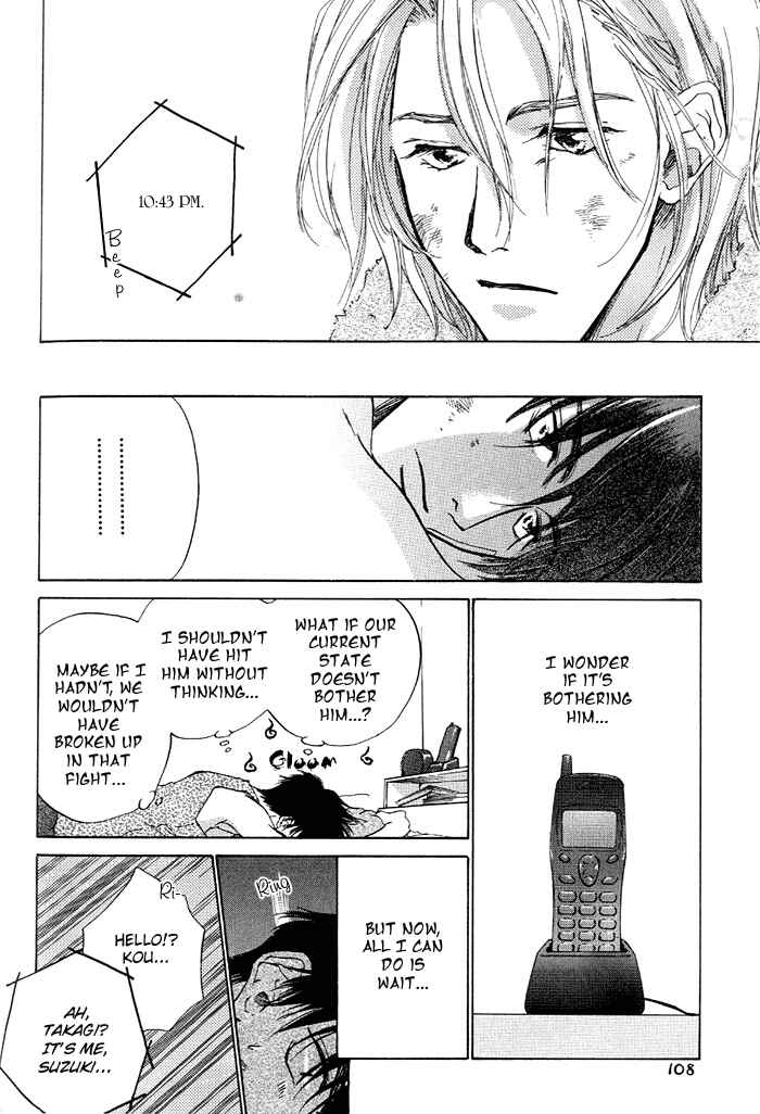 Page 10 Chapter 4 1K Apartment no Koi