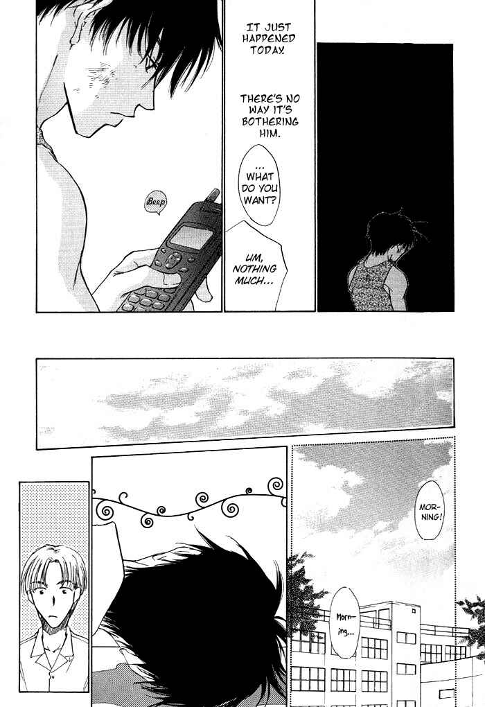 Page 11 Chapter 4 1K Apartment no Koi