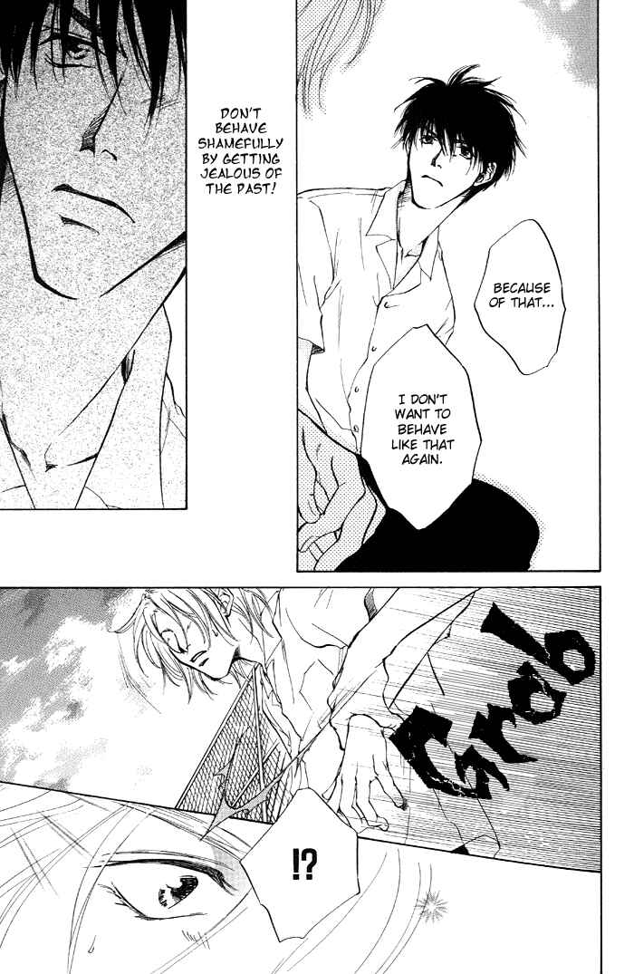 Page 23 Chapter 4 1K Apartment no Koi