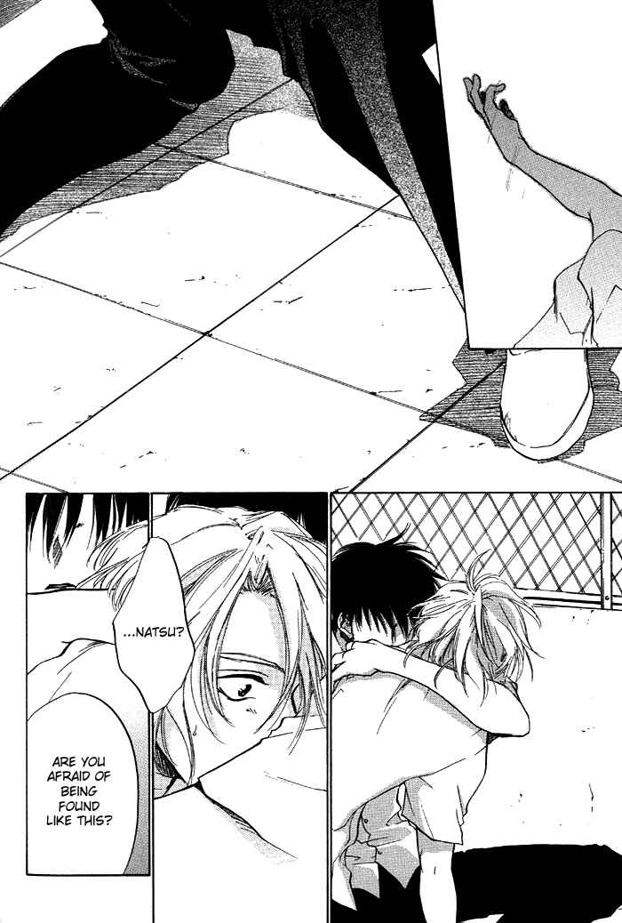Page 24 Chapter 4 1K Apartment no Koi