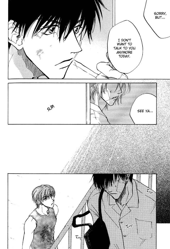Page 4 Chapter 4 1K Apartment no Koi