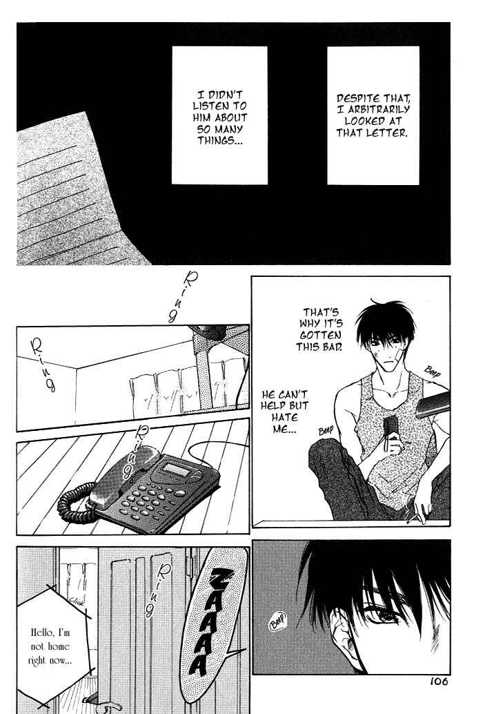 Page 8 Chapter 4 1K Apartment no Koi