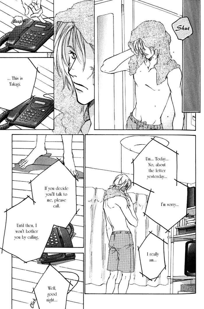 Page 9 Chapter 4 1K Apartment no Koi